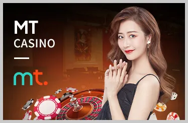 Đường dẫn dự phòng